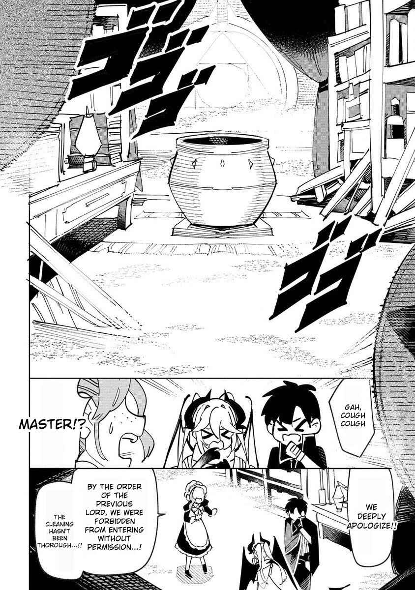 Page 5 Chapter 6.1 Tsuihousareta Renkinjutsushi wa Mujikaku ni Densetsu to Naru Yandere Imouto (Oukoku no Shugoryuu) to Issho ni Henkyou de Shiawase ni Kurashimasu!