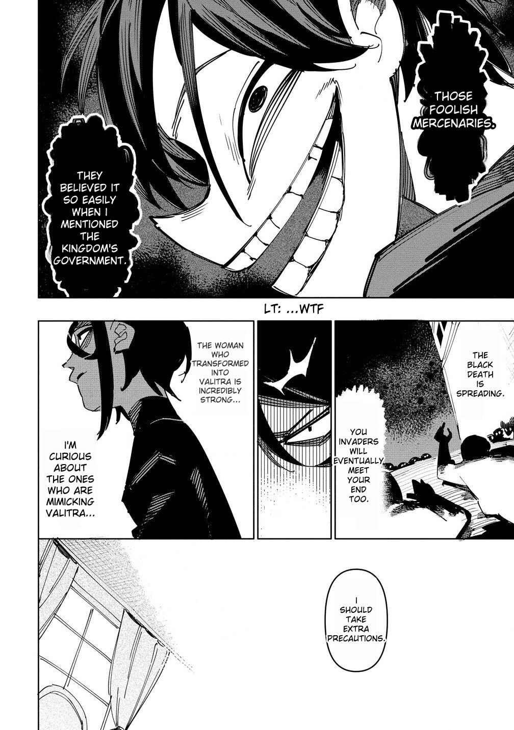 Page 14 Chapter 10 Tsuihousareta Renkinjutsushi wa Mujikaku ni Densetsu to Naru Yandere Imouto (Oukoku no Shugoryuu) to Issho ni Henkyou de Shiawase ni Kurashimasu!