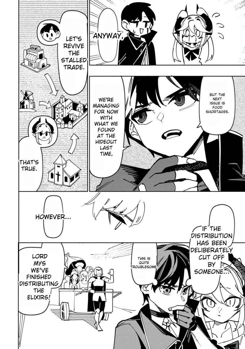 Page 20 Chapter 10 Tsuihousareta Renkinjutsushi wa Mujikaku ni Densetsu to Naru Yandere Imouto (Oukoku no Shugoryuu) to Issho ni Henkyou de Shiawase ni Kurashimasu!