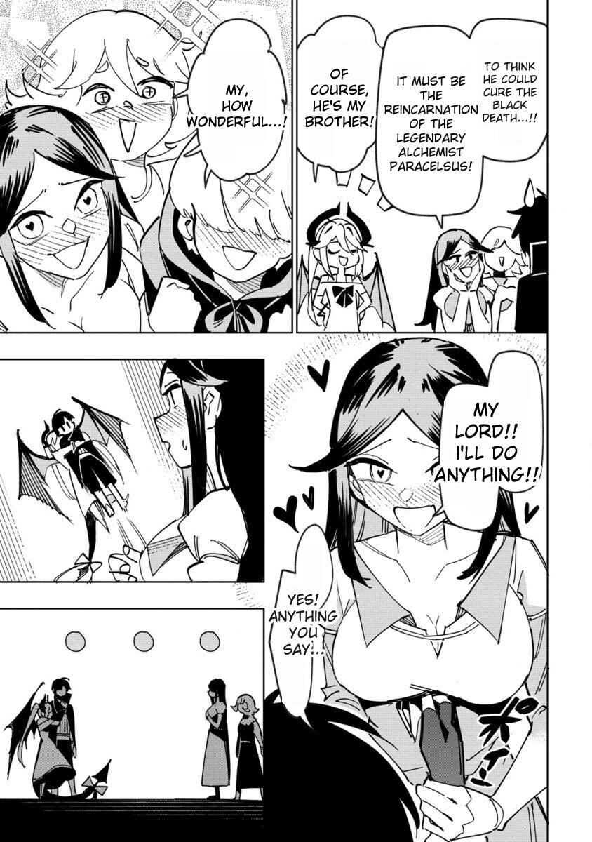 Page 23 Chapter 10 Tsuihousareta Renkinjutsushi wa Mujikaku ni Densetsu to Naru Yandere Imouto (Oukoku no Shugoryuu) to Issho ni Henkyou de Shiawase ni Kurashimasu!