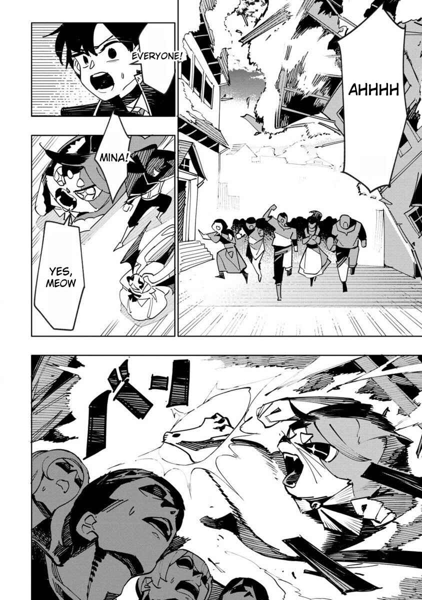 Page 26 Chapter 10 Tsuihousareta Renkinjutsushi wa Mujikaku ni Densetsu to Naru Yandere Imouto (Oukoku no Shugoryuu) to Issho ni Henkyou de Shiawase ni Kurashimasu!