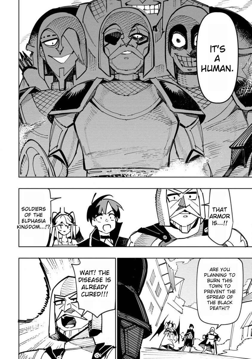 Page 28 Chapter 10 Tsuihousareta Renkinjutsushi wa Mujikaku ni Densetsu to Naru Yandere Imouto (Oukoku no Shugoryuu) to Issho ni Henkyou de Shiawase ni Kurashimasu!
