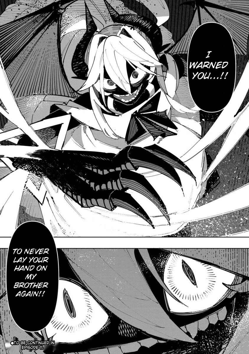 Page 30 Chapter 10 Tsuihousareta Renkinjutsushi wa Mujikaku ni Densetsu to Naru Yandere Imouto (Oukoku no Shugoryuu) to Issho ni Henkyou de Shiawase ni Kurashimasu!