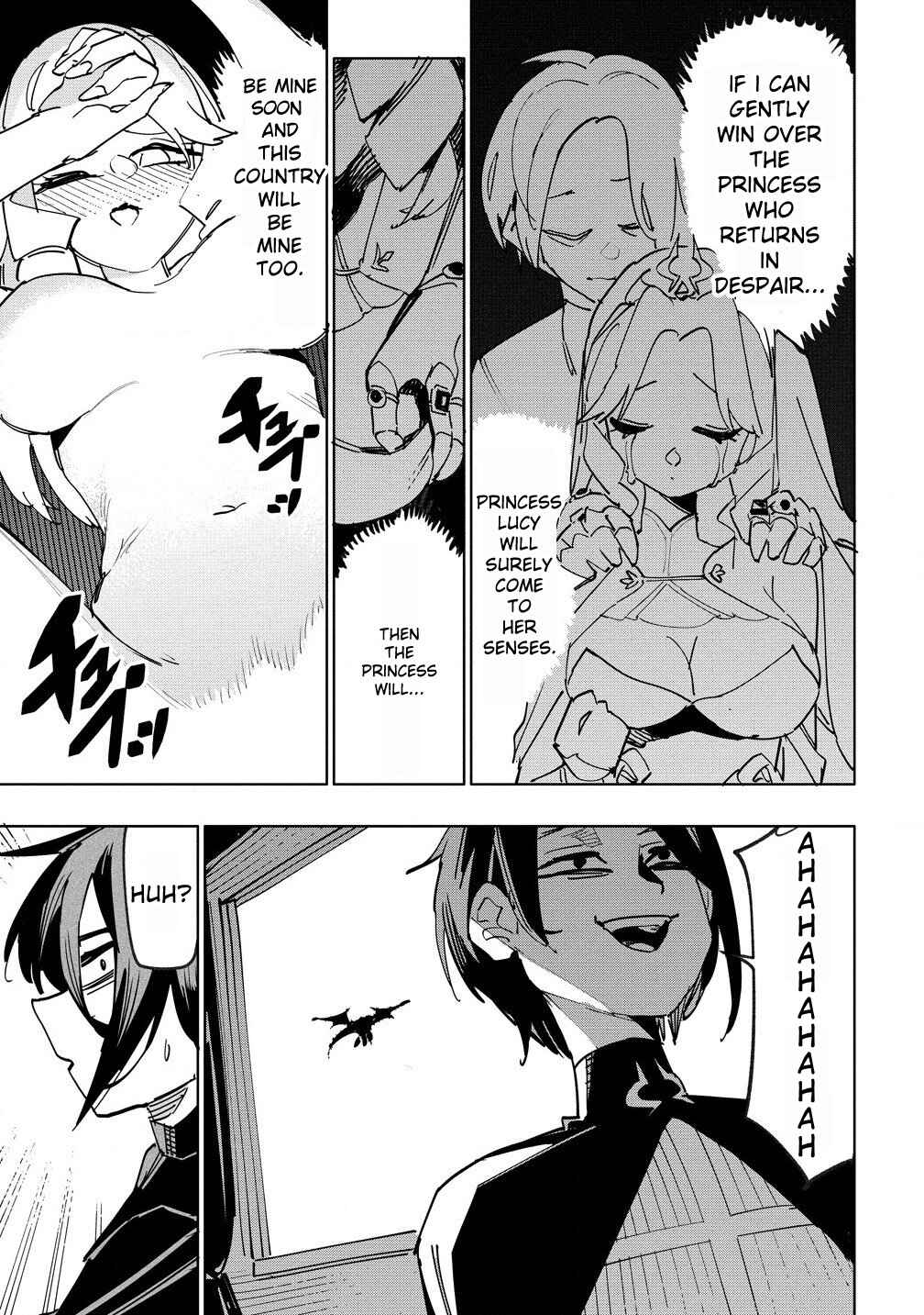 Page 5 Chapter 10 Tsuihousareta Renkinjutsushi wa Mujikaku ni Densetsu to Naru Yandere Imouto (Oukoku no Shugoryuu) to Issho ni Henkyou de Shiawase ni Kurashimasu!
