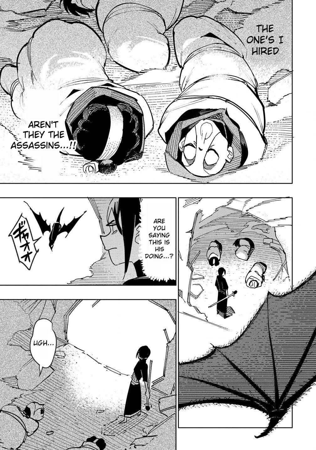 Page 7 Chapter 10 Tsuihousareta Renkinjutsushi wa Mujikaku ni Densetsu to Naru Yandere Imouto (Oukoku no Shugoryuu) to Issho ni Henkyou de Shiawase ni Kurashimasu!