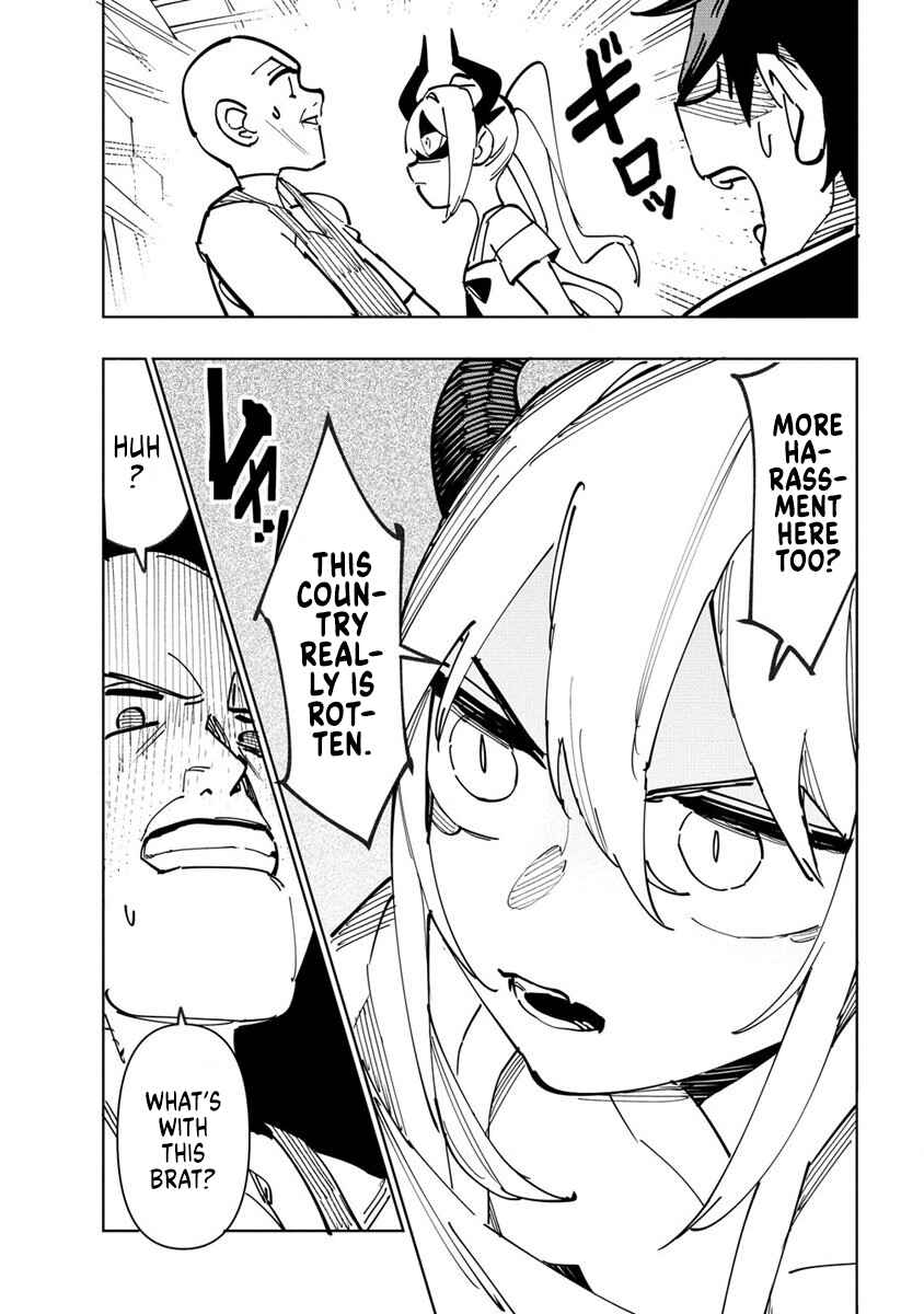 Page 7 Chapter 2.1 Tsuihousareta Renkinjutsushi wa Mujikaku ni Densetsu to Naru Yandere Imouto (Oukoku no Shugoryuu) to Issho ni Henkyou de Shiawase ni Kurashimasu!