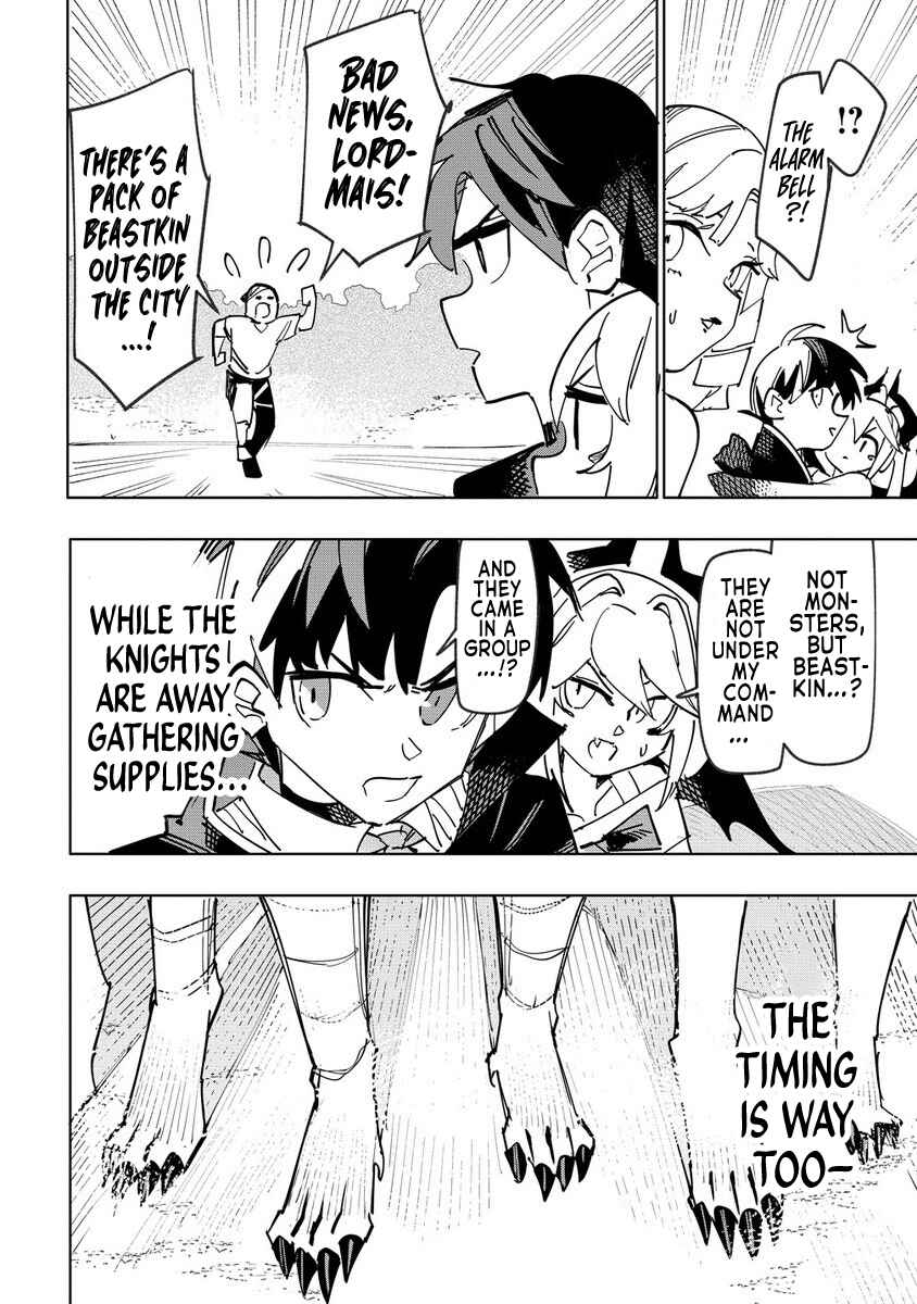 Page 12 Chapter 15 Tsuihousareta Renkinjutsushi wa Mujikaku ni Densetsu to Naru Yandere Imouto (Oukoku no Shugoryuu) to Issho ni Henkyou de Shiawase ni Kurashimasu!