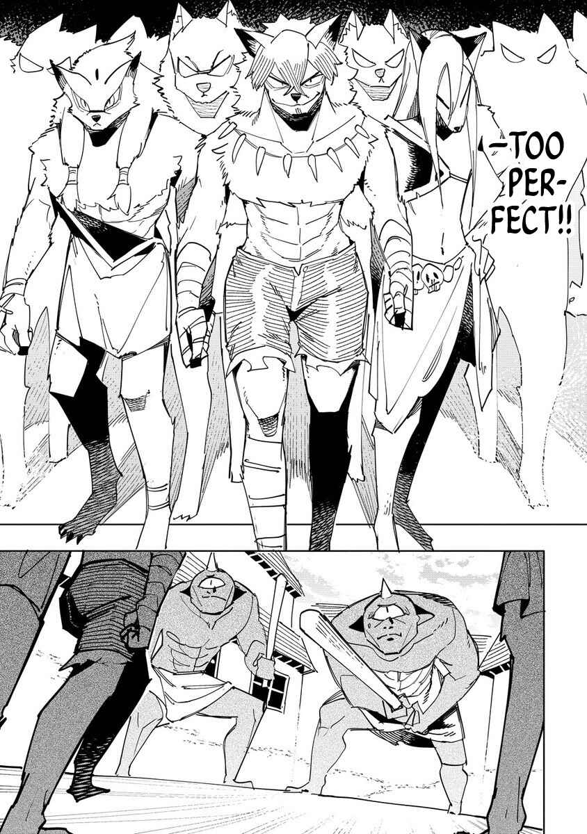 Page 13 Chapter 15 Tsuihousareta Renkinjutsushi wa Mujikaku ni Densetsu to Naru Yandere Imouto (Oukoku no Shugoryuu) to Issho ni Henkyou de Shiawase ni Kurashimasu!