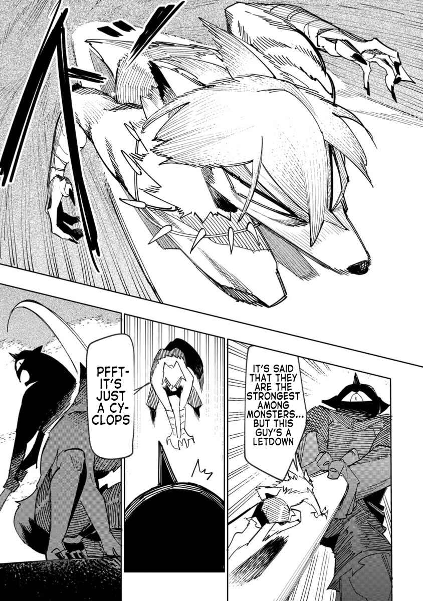 Page 15 Chapter 15 Tsuihousareta Renkinjutsushi wa Mujikaku ni Densetsu to Naru Yandere Imouto (Oukoku no Shugoryuu) to Issho ni Henkyou de Shiawase ni Kurashimasu!