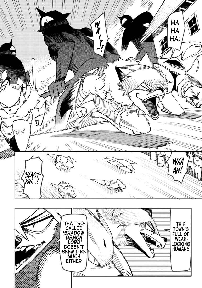 Page 16 Chapter 15 Tsuihousareta Renkinjutsushi wa Mujikaku ni Densetsu to Naru Yandere Imouto (Oukoku no Shugoryuu) to Issho ni Henkyou de Shiawase ni Kurashimasu!