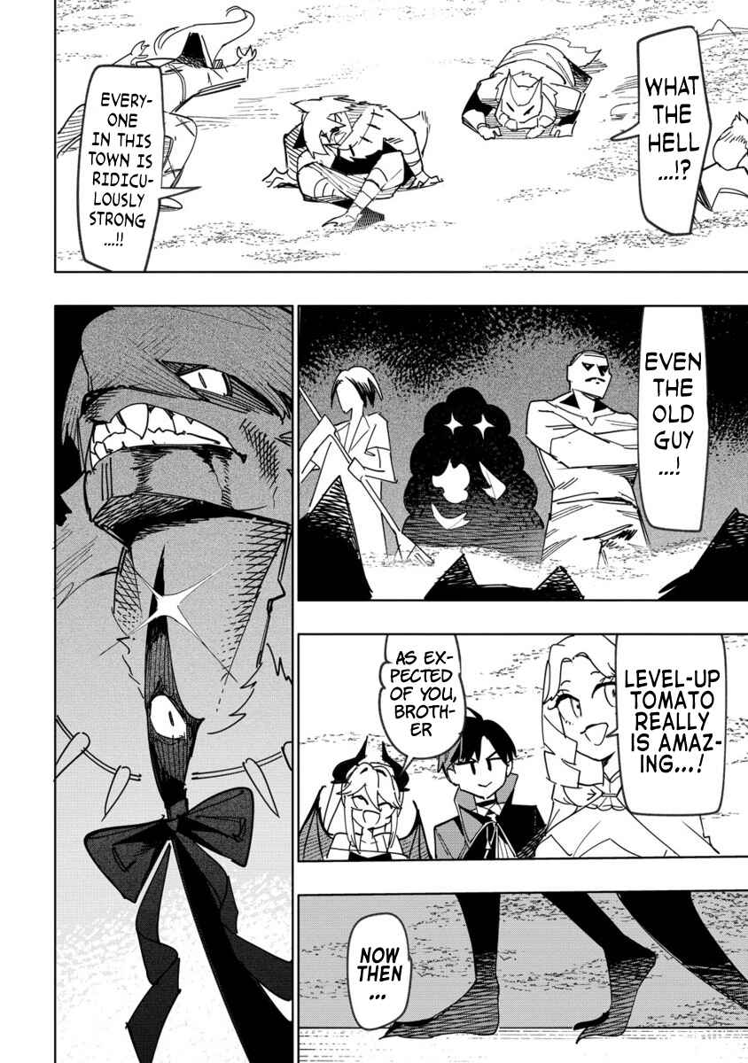 Page 20 Chapter 15 Tsuihousareta Renkinjutsushi wa Mujikaku ni Densetsu to Naru Yandere Imouto (Oukoku no Shugoryuu) to Issho ni Henkyou de Shiawase ni Kurashimasu!