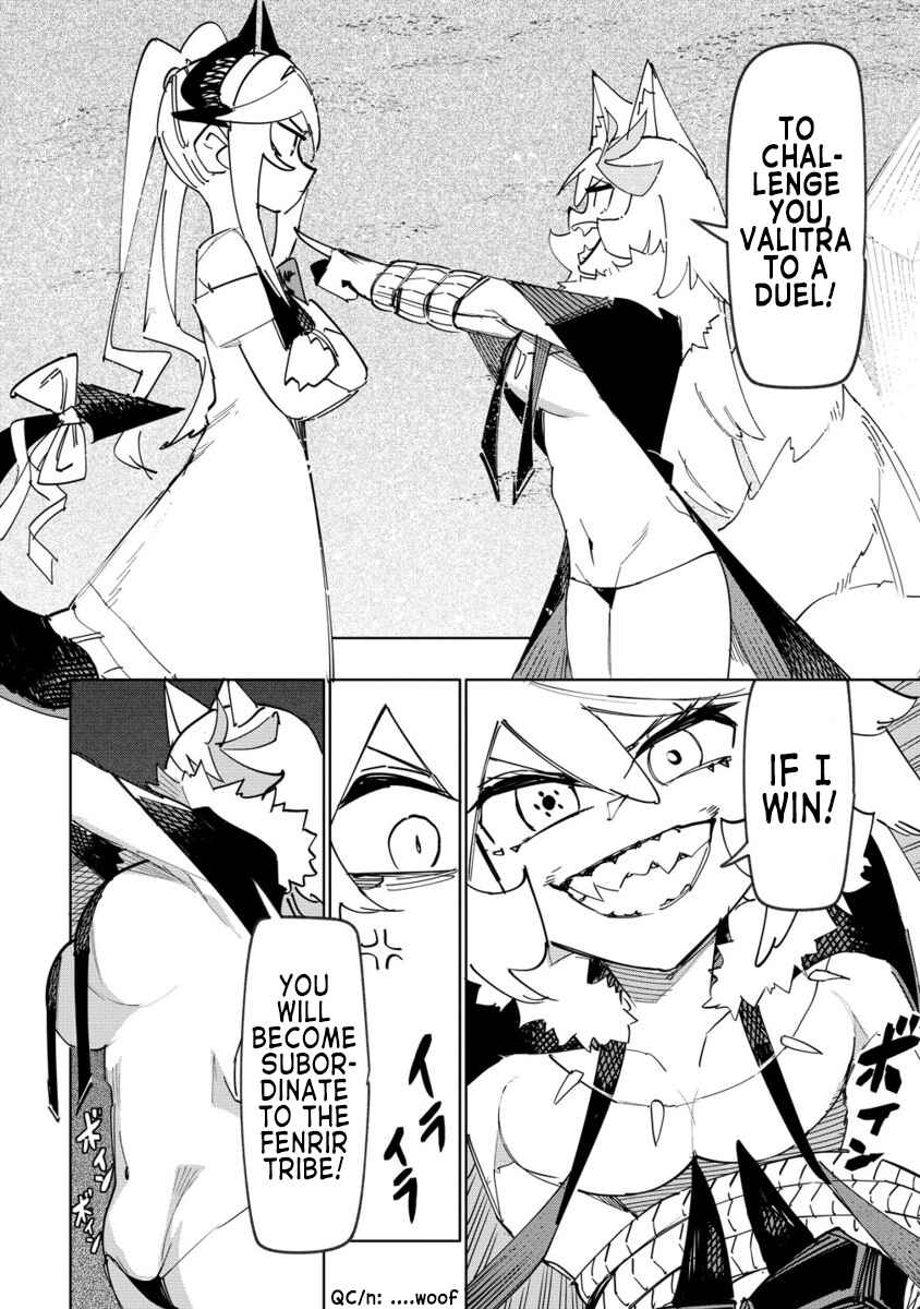 Page 24 Chapter 15 Tsuihousareta Renkinjutsushi wa Mujikaku ni Densetsu to Naru Yandere Imouto (Oukoku no Shugoryuu) to Issho ni Henkyou de Shiawase ni Kurashimasu!