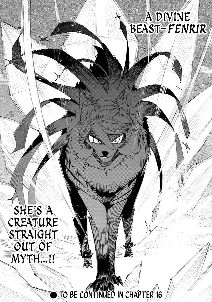 Page 27 Chapter 15 Tsuihousareta Renkinjutsushi wa Mujikaku ni Densetsu to Naru Yandere Imouto (Oukoku no Shugoryuu) to Issho ni Henkyou de Shiawase ni Kurashimasu!