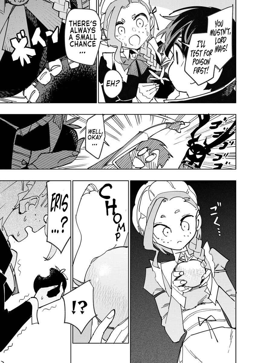 Page 3 Chapter 15 Tsuihousareta Renkinjutsushi wa Mujikaku ni Densetsu to Naru Yandere Imouto (Oukoku no Shugoryuu) to Issho ni Henkyou de Shiawase ni Kurashimasu!