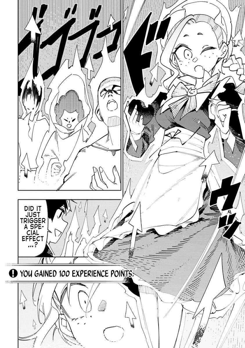 Page 6 Chapter 15 Tsuihousareta Renkinjutsushi wa Mujikaku ni Densetsu to Naru Yandere Imouto (Oukoku no Shugoryuu) to Issho ni Henkyou de Shiawase ni Kurashimasu!
