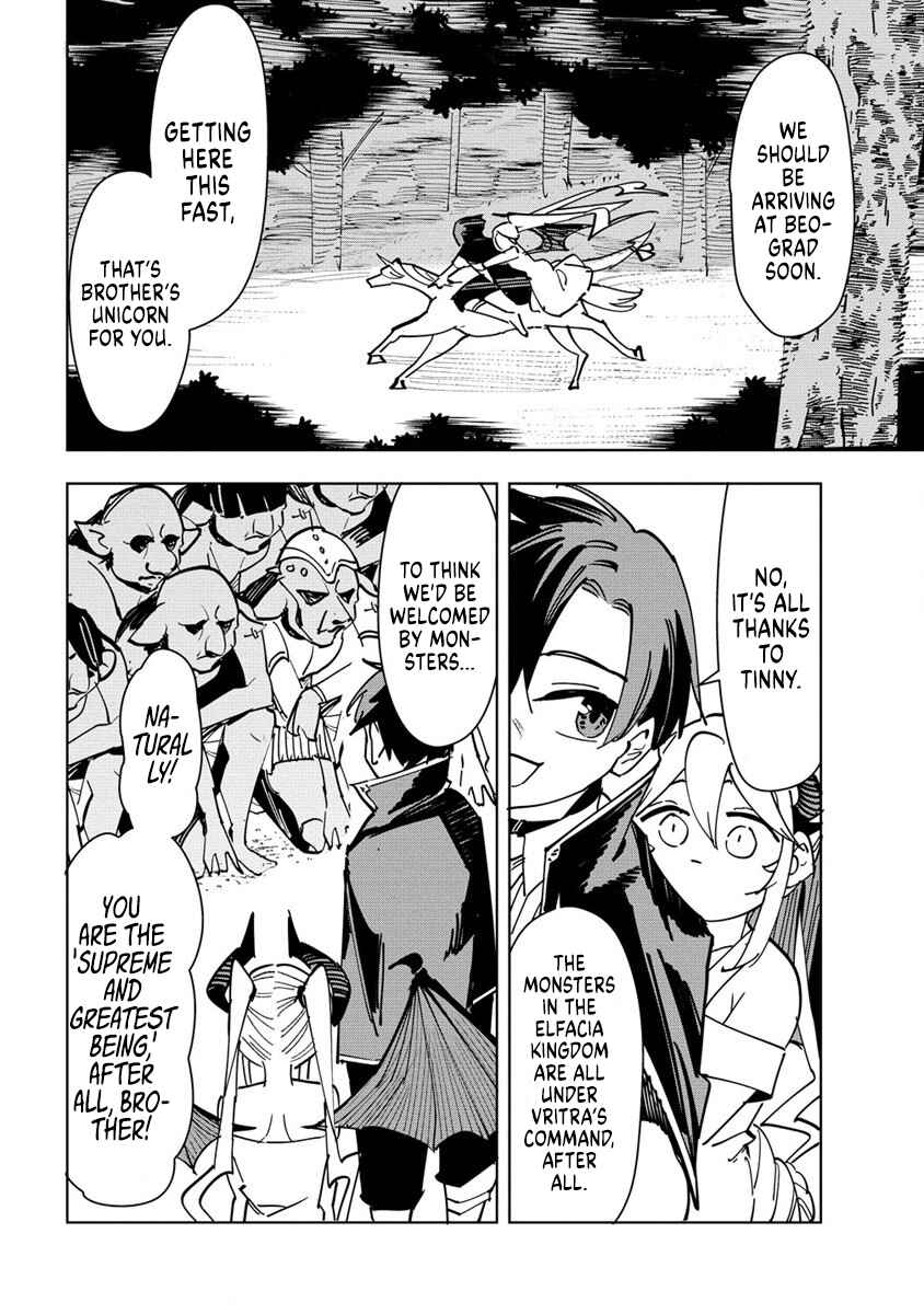 Page 6 Chapter 2.2 Tsuihousareta Renkinjutsushi wa Mujikaku ni Densetsu to Naru Yandere Imouto (Oukoku no Shugoryuu) to Issho ni Henkyou de Shiawase ni Kurashimasu!