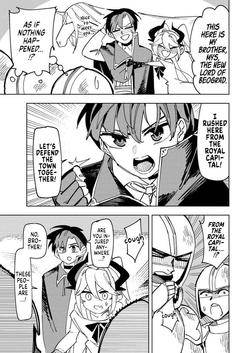 Page 14 Chapter 3 Tsuihousareta Renkinjutsushi wa Mujikaku ni Densetsu to Naru Yandere Imouto (Oukoku no Shugoryuu) to Issho ni Henkyou de Shiawase ni Kurashimasu!