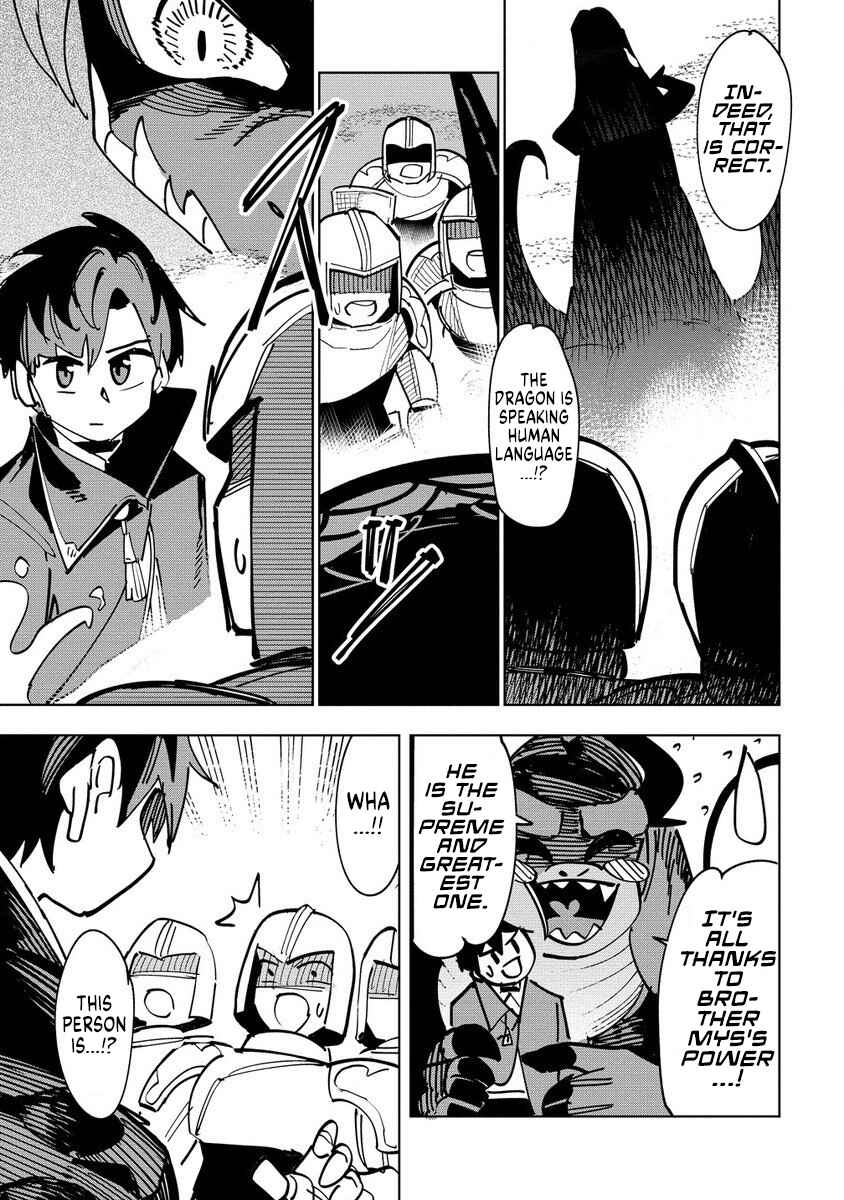 Page 20 Chapter 3 Tsuihousareta Renkinjutsushi wa Mujikaku ni Densetsu to Naru Yandere Imouto (Oukoku no Shugoryuu) to Issho ni Henkyou de Shiawase ni Kurashimasu!