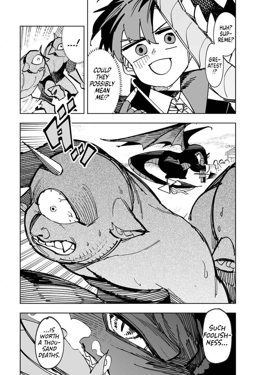 Page 21 Chapter 3 Tsuihousareta Renkinjutsushi wa Mujikaku ni Densetsu to Naru Yandere Imouto (Oukoku no Shugoryuu) to Issho ni Henkyou de Shiawase ni Kurashimasu!