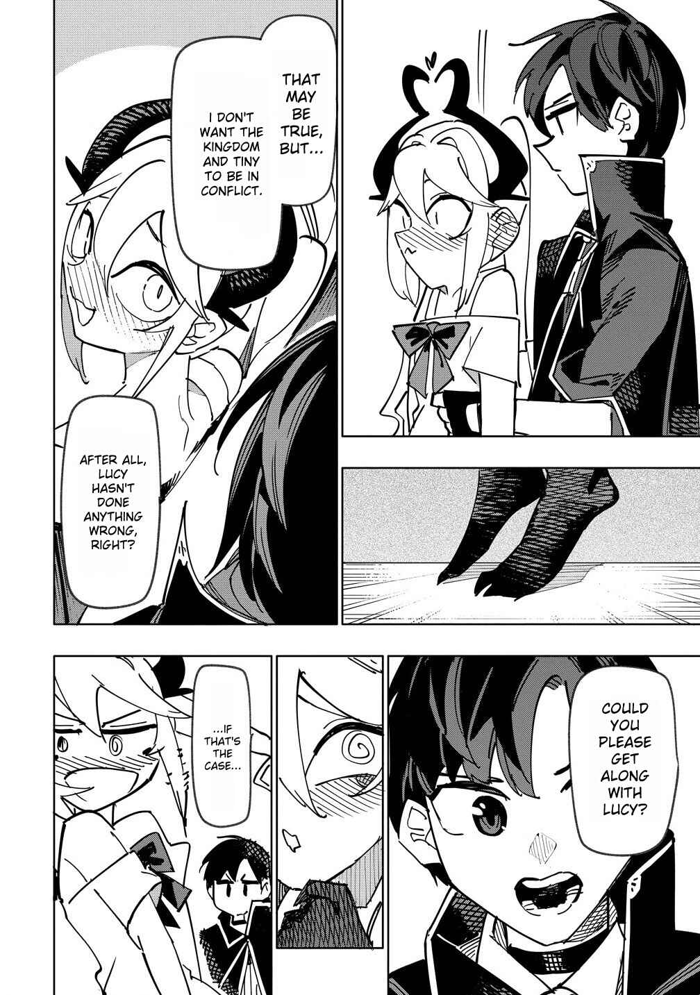 Page 17 Chapter 13 Tsuihousareta Renkinjutsushi wa Mujikaku ni Densetsu to Naru Yandere Imouto (Oukoku no Shugoryuu) to Issho ni Henkyou de Shiawase ni Kurashimasu!