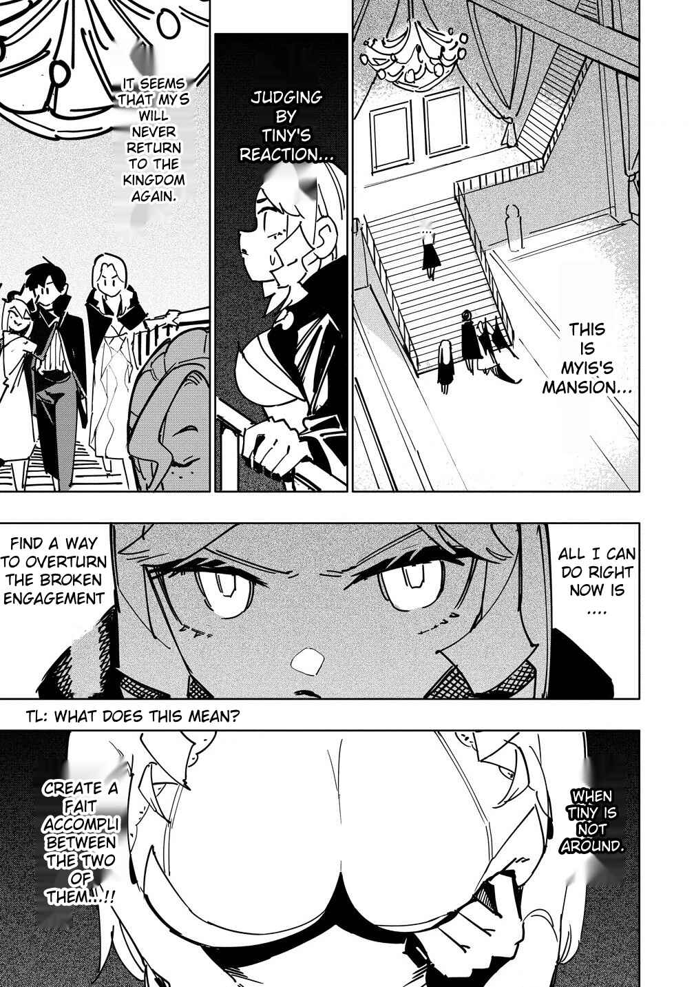 Page 24 Chapter 13 Tsuihousareta Renkinjutsushi wa Mujikaku ni Densetsu to Naru Yandere Imouto (Oukoku no Shugoryuu) to Issho ni Henkyou de Shiawase ni Kurashimasu!