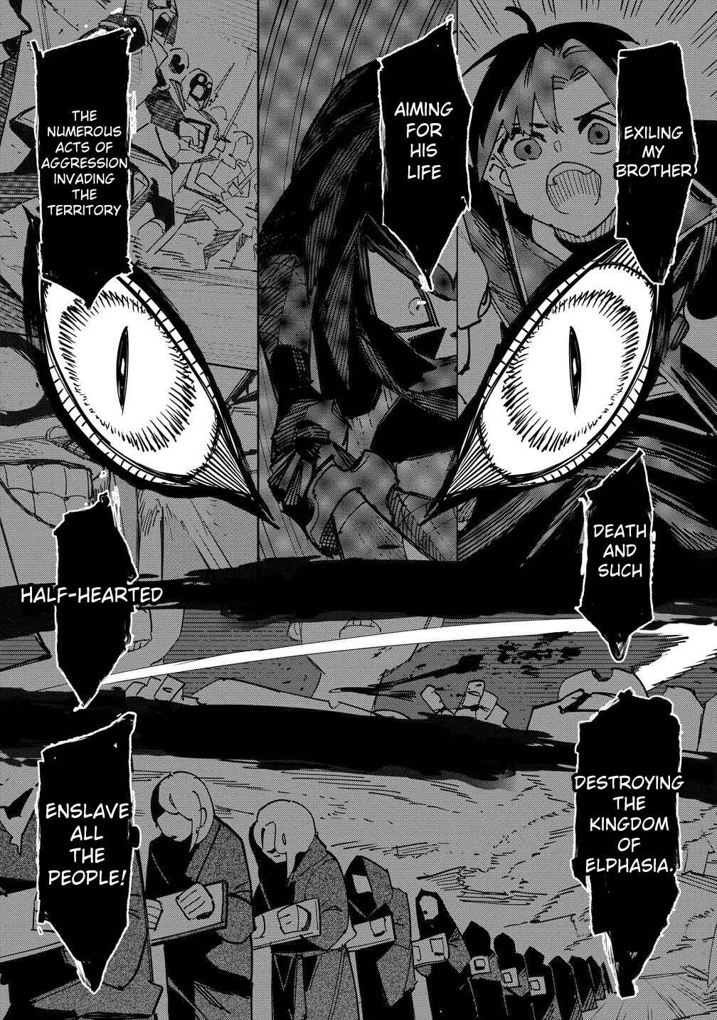 Page 3 Chapter 13 Tsuihousareta Renkinjutsushi wa Mujikaku ni Densetsu to Naru Yandere Imouto (Oukoku no Shugoryuu) to Issho ni Henkyou de Shiawase ni Kurashimasu!