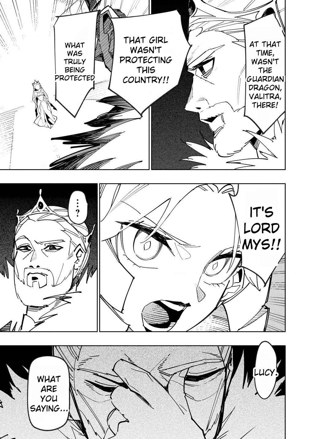Page 4 Chapter 7.2 Tsuihousareta Renkinjutsushi wa Mujikaku ni Densetsu to Naru Yandere Imouto (Oukoku no Shugoryuu) to Issho ni Henkyou de Shiawase ni Kurashimasu!