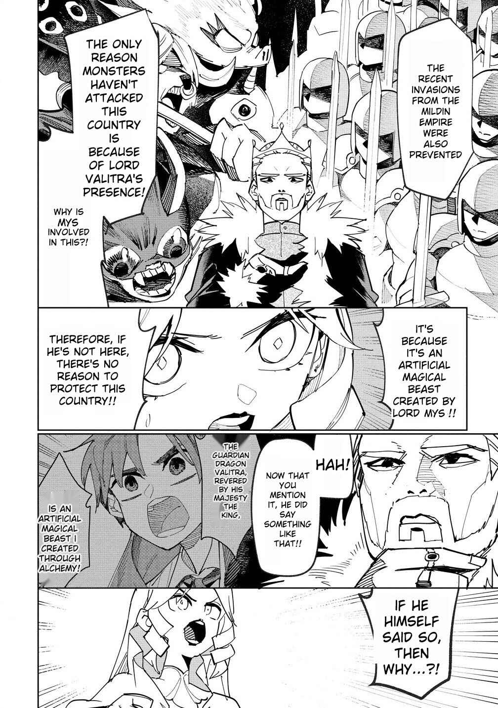 Page 5 Chapter 7.2 Tsuihousareta Renkinjutsushi wa Mujikaku ni Densetsu to Naru Yandere Imouto (Oukoku no Shugoryuu) to Issho ni Henkyou de Shiawase ni Kurashimasu!