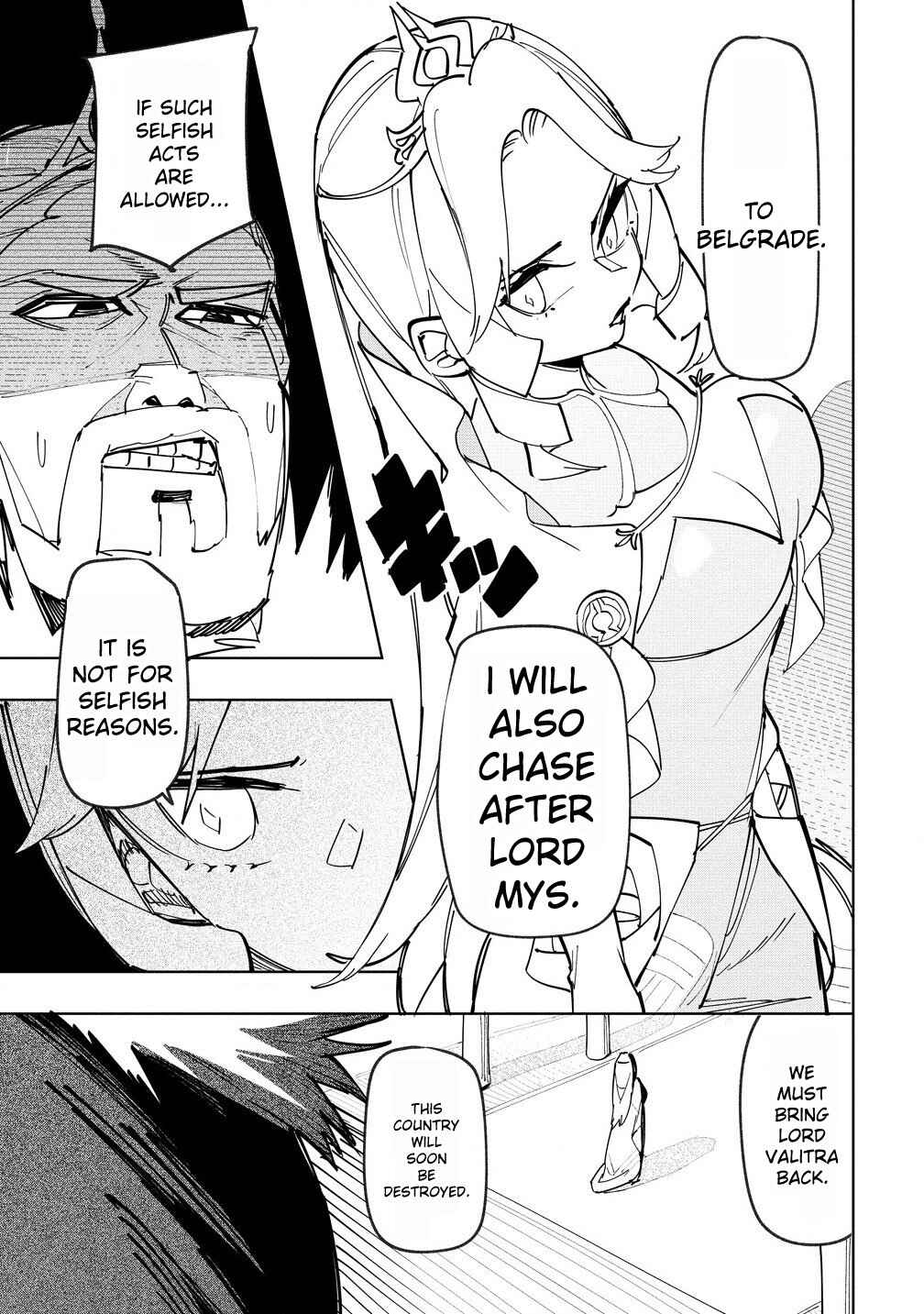Page 8 Chapter 7.2 Tsuihousareta Renkinjutsushi wa Mujikaku ni Densetsu to Naru Yandere Imouto (Oukoku no Shugoryuu) to Issho ni Henkyou de Shiawase ni Kurashimasu!