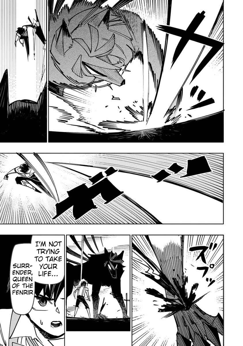 Page 13 Chapter 16 Tsuihousareta Renkinjutsushi wa Mujikaku ni Densetsu to Naru Yandere Imouto (Oukoku no Shugoryuu) to Issho ni Henkyou de Shiawase ni Kurashimasu!