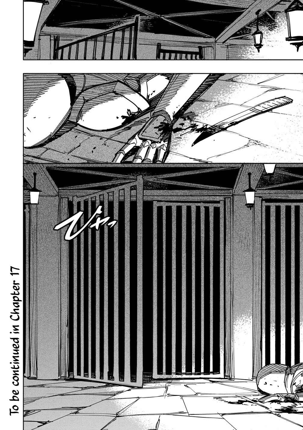 Page 27 Chapter 16 Tsuihousareta Renkinjutsushi wa Mujikaku ni Densetsu to Naru Yandere Imouto (Oukoku no Shugoryuu) to Issho ni Henkyou de Shiawase ni Kurashimasu!