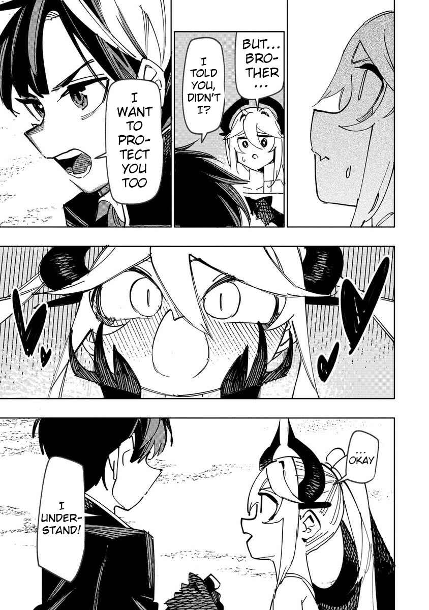 Page 5 Chapter 16 Tsuihousareta Renkinjutsushi wa Mujikaku ni Densetsu to Naru Yandere Imouto (Oukoku no Shugoryuu) to Issho ni Henkyou de Shiawase ni Kurashimasu!