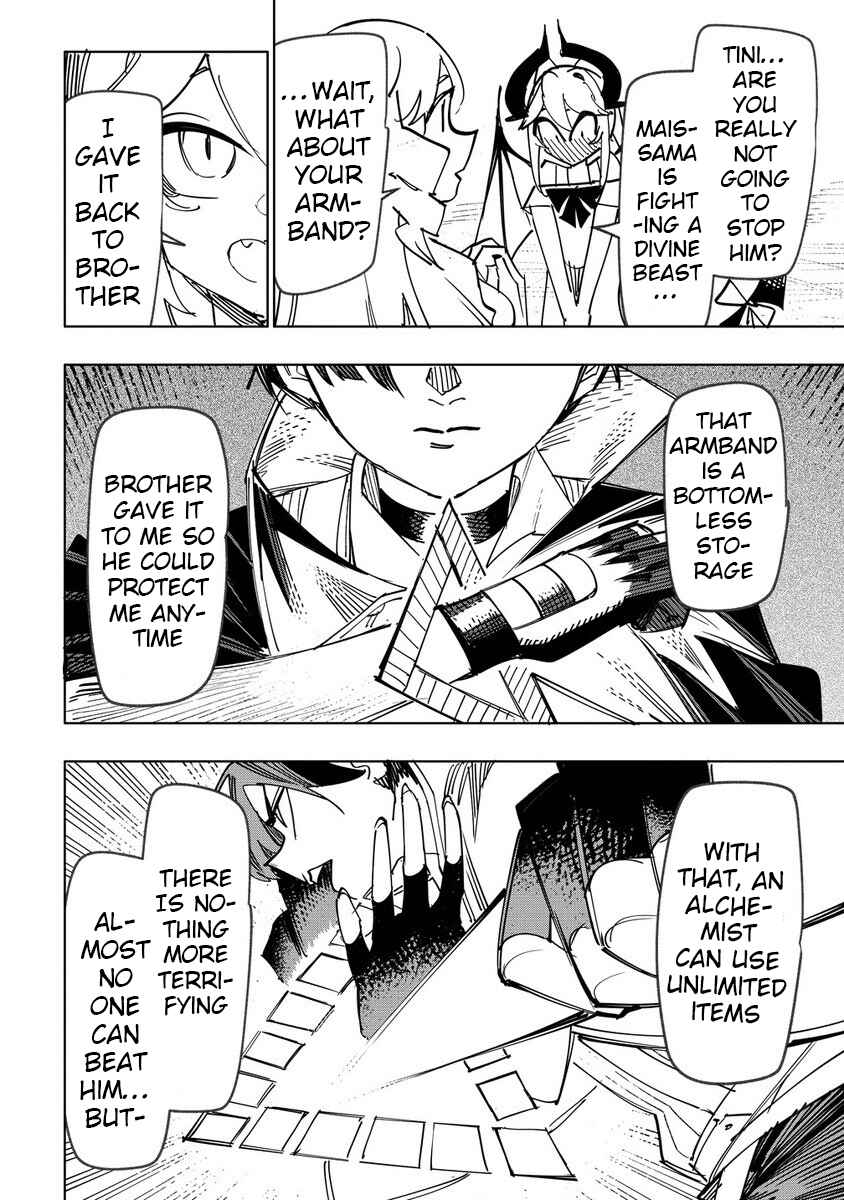 Page 6 Chapter 16 Tsuihousareta Renkinjutsushi wa Mujikaku ni Densetsu to Naru Yandere Imouto (Oukoku no Shugoryuu) to Issho ni Henkyou de Shiawase ni Kurashimasu!