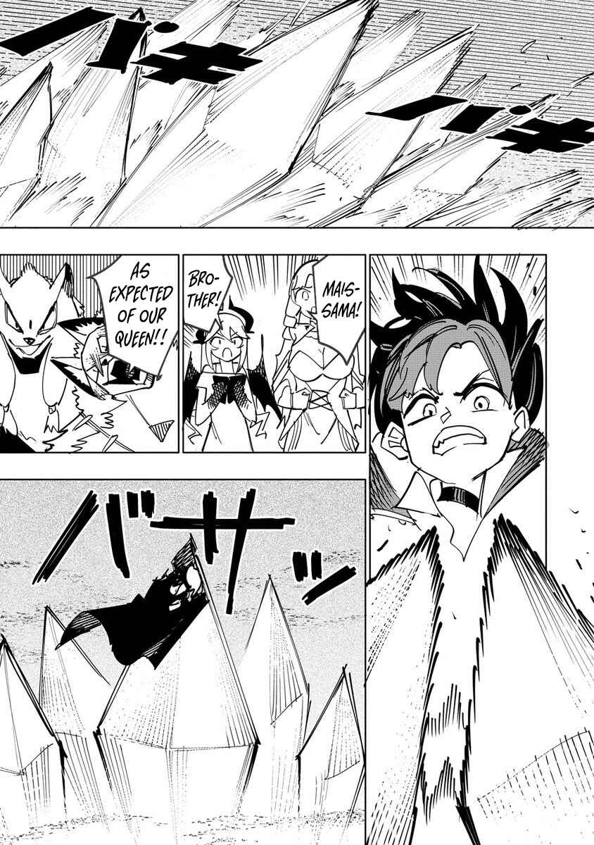 Page 9 Chapter 16 Tsuihousareta Renkinjutsushi wa Mujikaku ni Densetsu to Naru Yandere Imouto (Oukoku no Shugoryuu) to Issho ni Henkyou de Shiawase ni Kurashimasu!