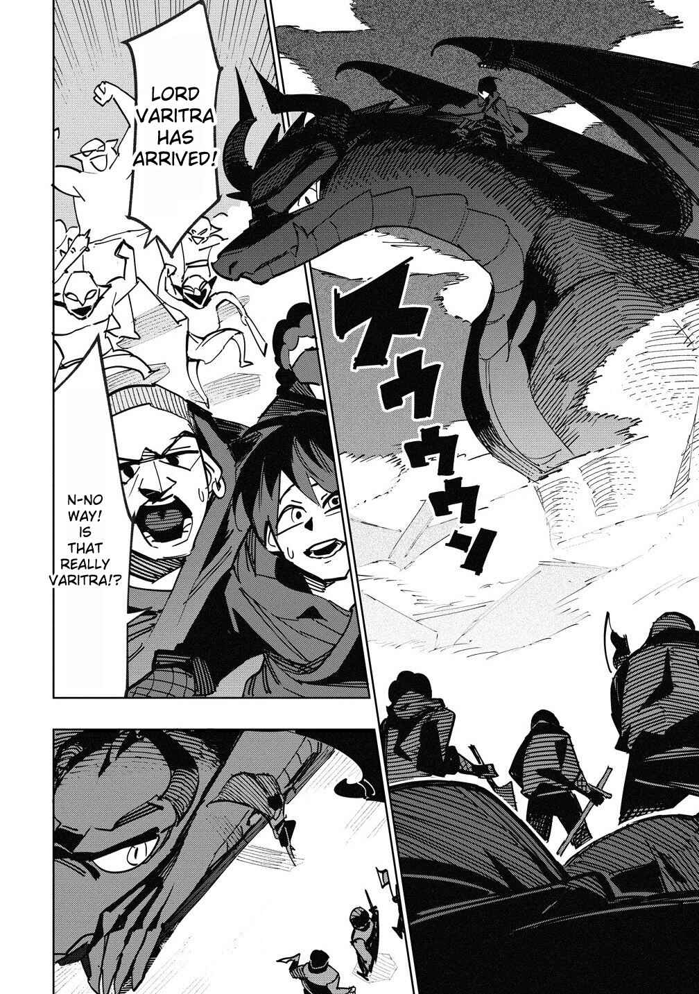 Page 11 Chapter 9 Tsuihousareta Renkinjutsushi wa Mujikaku ni Densetsu to Naru Yandere Imouto (Oukoku no Shugoryuu) to Issho ni Henkyou de Shiawase ni Kurashimasu!
