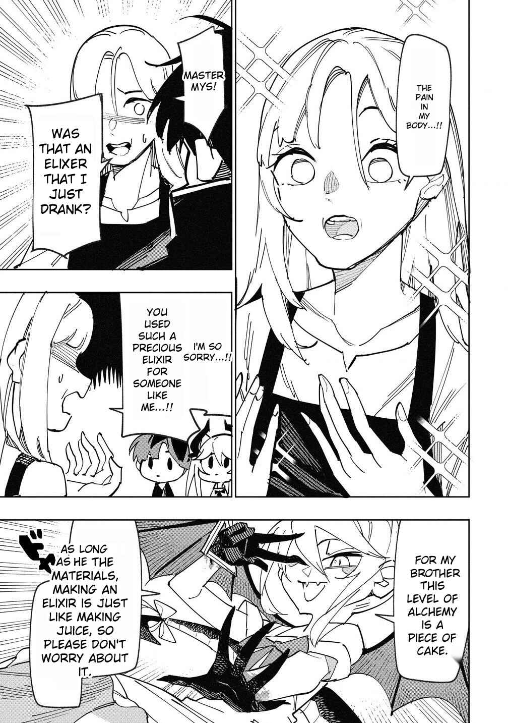 Page 14 Chapter 9 Tsuihousareta Renkinjutsushi wa Mujikaku ni Densetsu to Naru Yandere Imouto (Oukoku no Shugoryuu) to Issho ni Henkyou de Shiawase ni Kurashimasu!