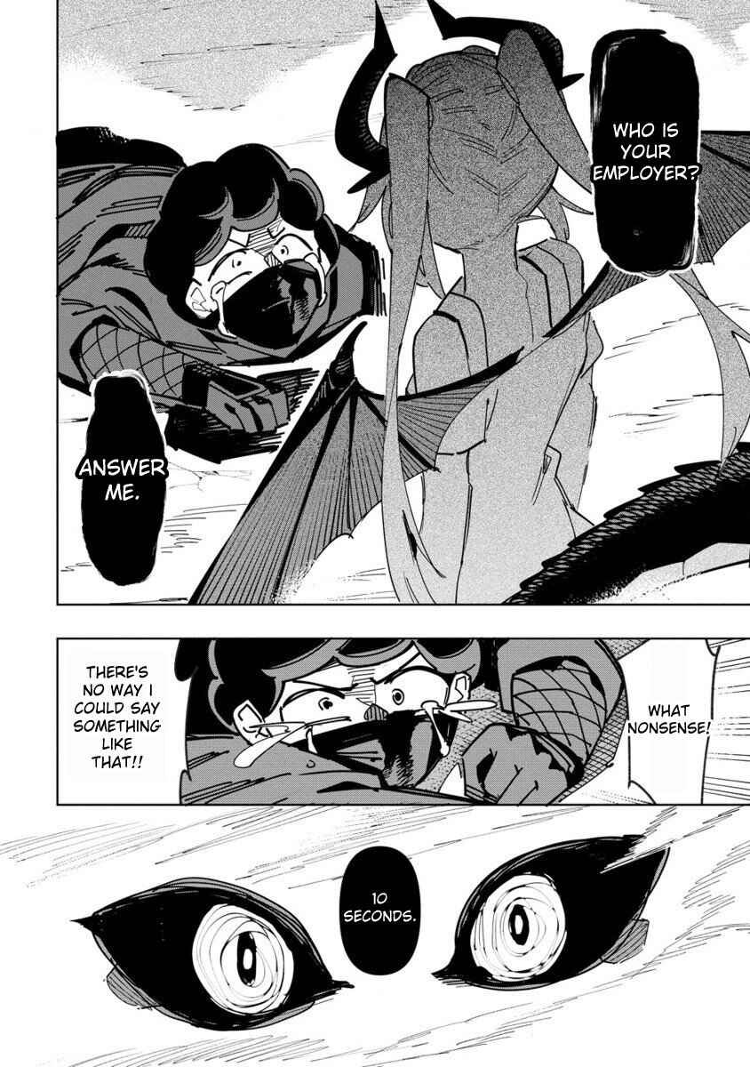 Page 23 Chapter 9 Tsuihousareta Renkinjutsushi wa Mujikaku ni Densetsu to Naru Yandere Imouto (Oukoku no Shugoryuu) to Issho ni Henkyou de Shiawase ni Kurashimasu!