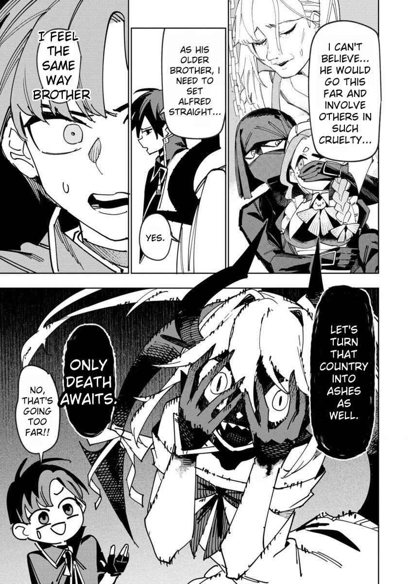 Page 26 Chapter 9 Tsuihousareta Renkinjutsushi wa Mujikaku ni Densetsu to Naru Yandere Imouto (Oukoku no Shugoryuu) to Issho ni Henkyou de Shiawase ni Kurashimasu!