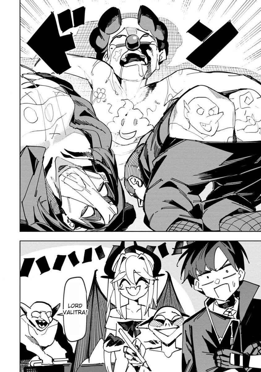 Page 29 Chapter 9 Tsuihousareta Renkinjutsushi wa Mujikaku ni Densetsu to Naru Yandere Imouto (Oukoku no Shugoryuu) to Issho ni Henkyou de Shiawase ni Kurashimasu!