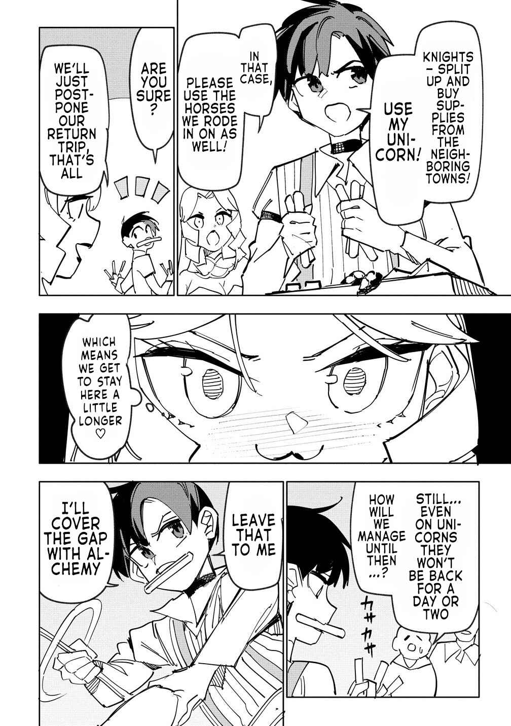 Page 8 Chapter 14.2 Tsuihousareta Renkinjutsushi wa Mujikaku ni Densetsu to Naru Yandere Imouto (Oukoku no Shugoryuu) to Issho ni Henkyou de Shiawase ni Kurashimasu!