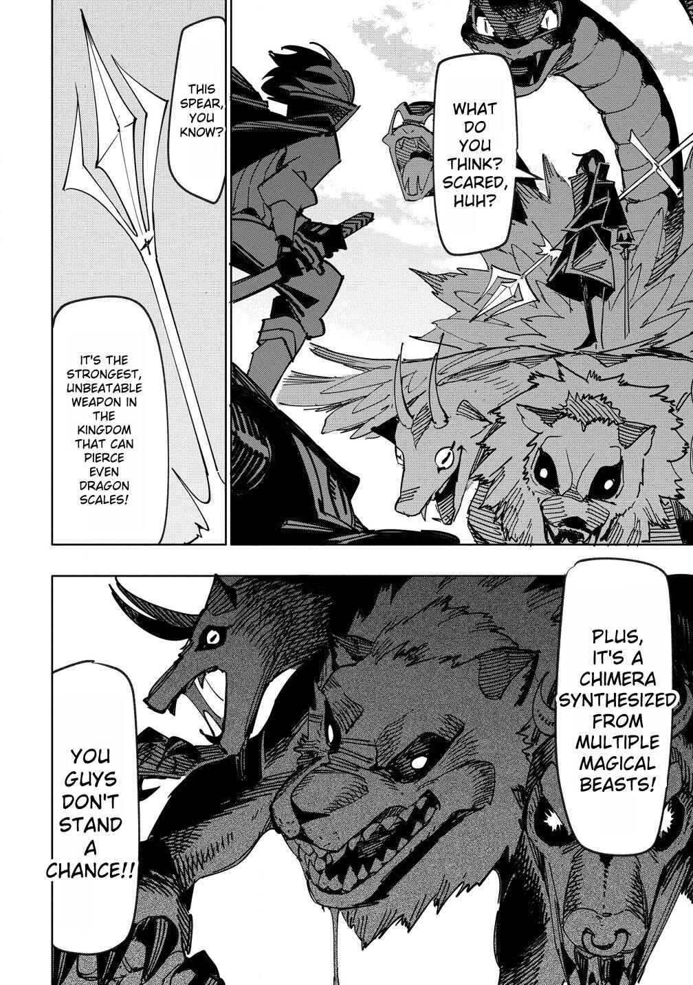 Page 10 Chapter 12 Tsuihousareta Renkinjutsushi wa Mujikaku ni Densetsu to Naru Yandere Imouto (Oukoku no Shugoryuu) to Issho ni Henkyou de Shiawase ni Kurashimasu!