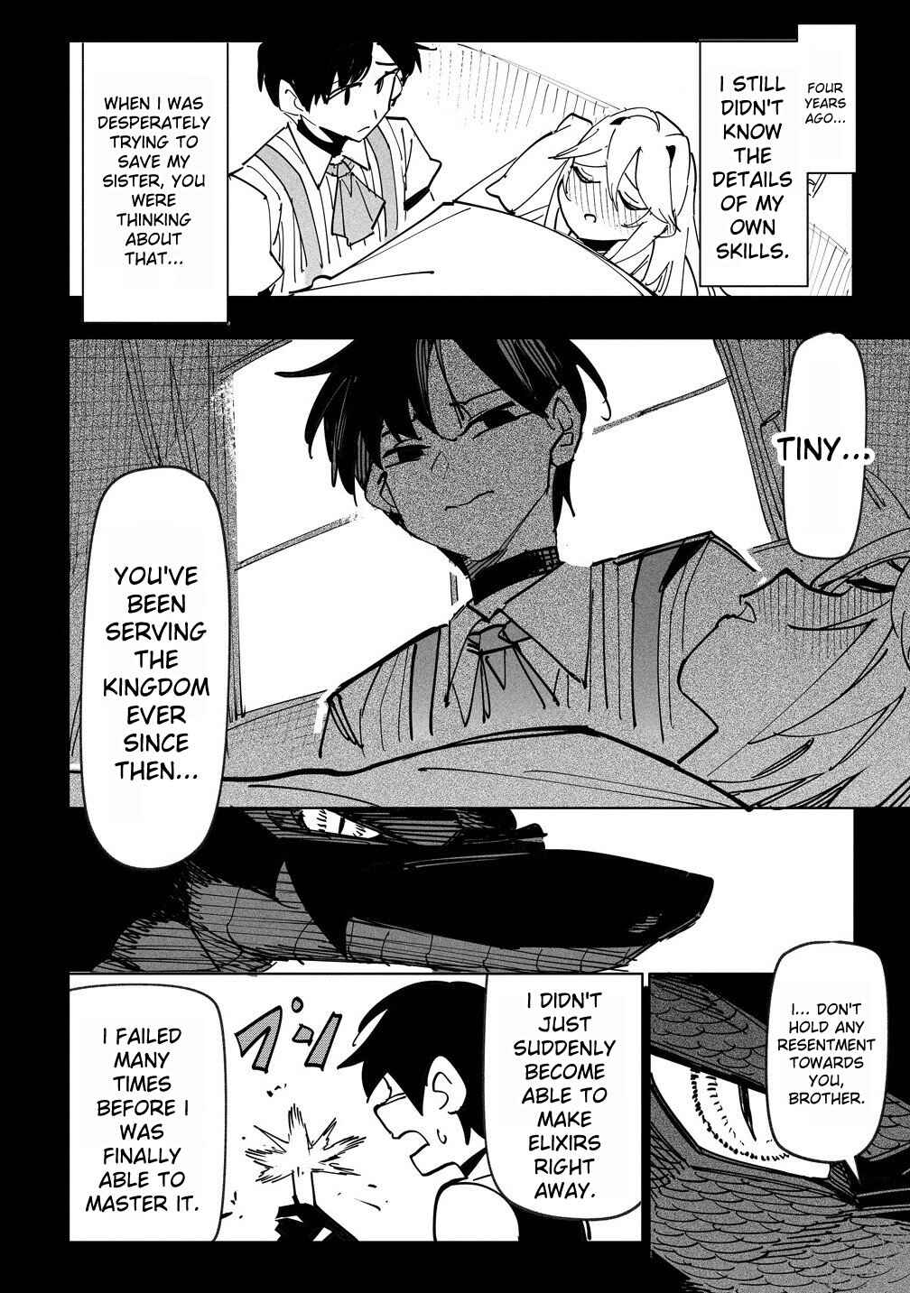 Page 14 Chapter 12 Tsuihousareta Renkinjutsushi wa Mujikaku ni Densetsu to Naru Yandere Imouto (Oukoku no Shugoryuu) to Issho ni Henkyou de Shiawase ni Kurashimasu!