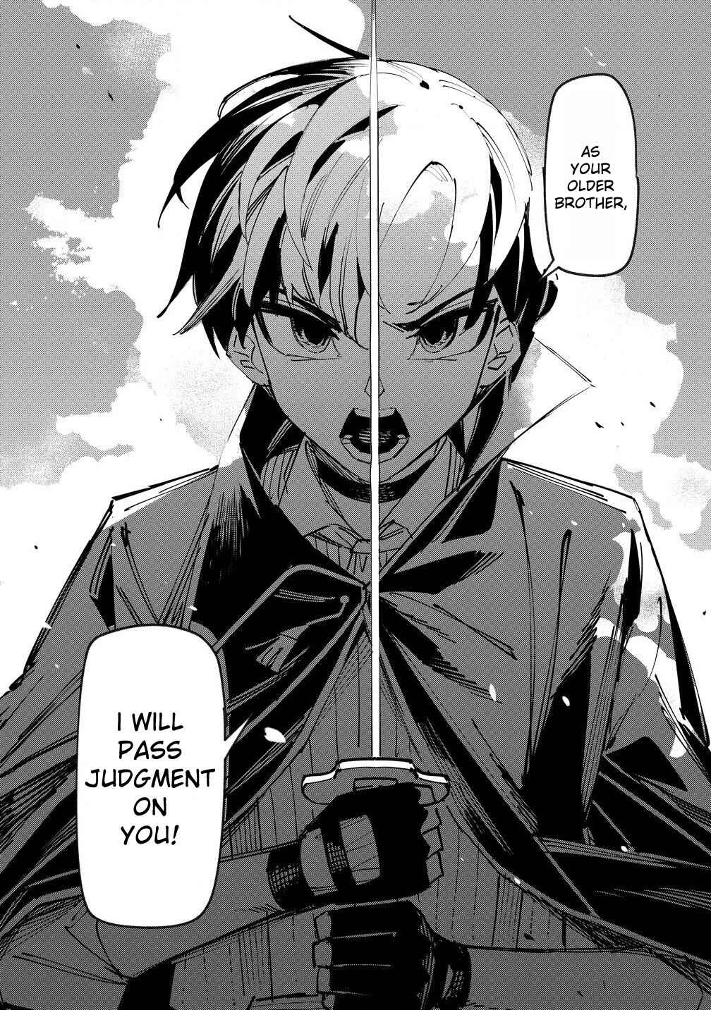 Page 16 Chapter 12 Tsuihousareta Renkinjutsushi wa Mujikaku ni Densetsu to Naru Yandere Imouto (Oukoku no Shugoryuu) to Issho ni Henkyou de Shiawase ni Kurashimasu!