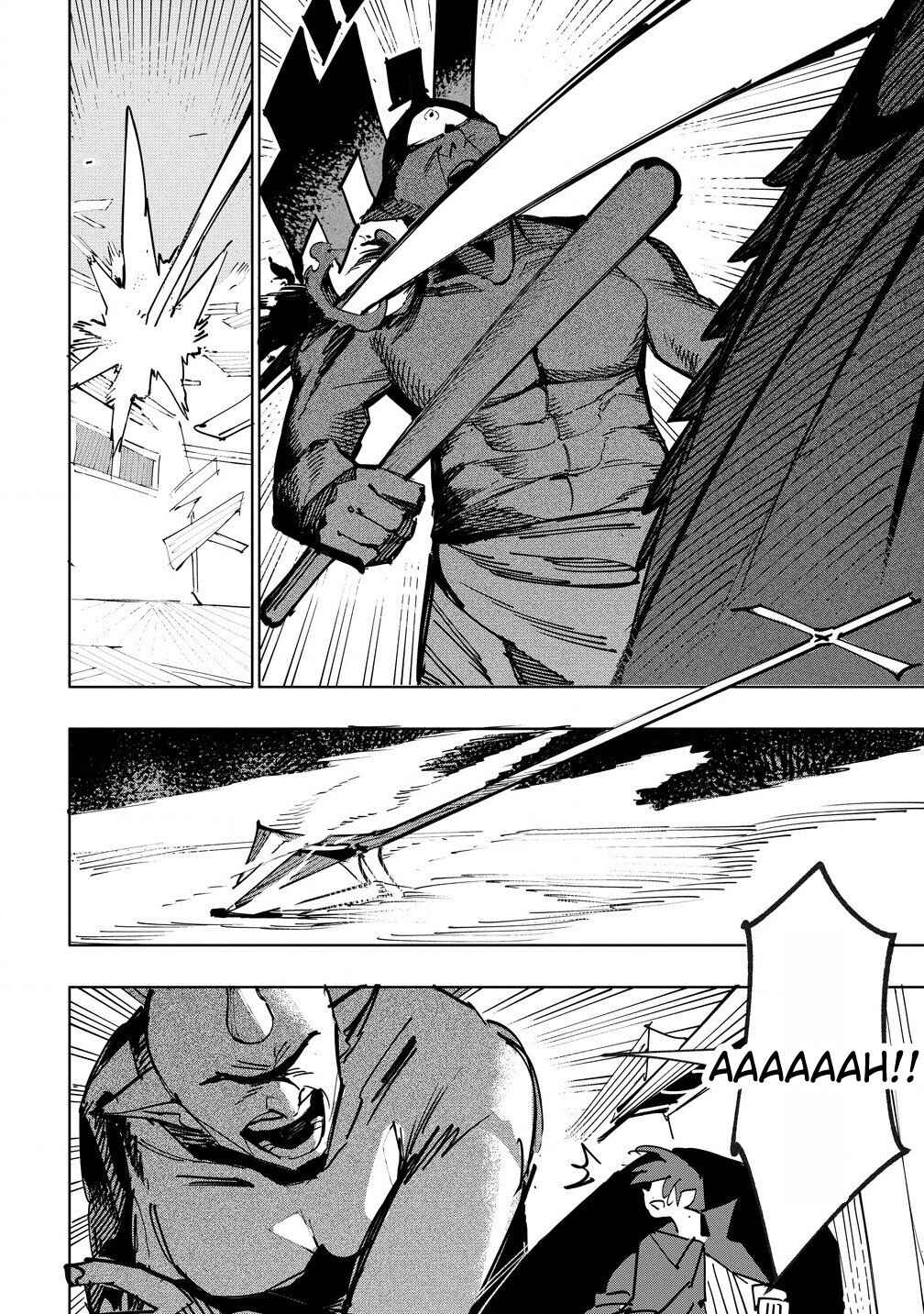 Page 6 Chapter 12 Tsuihousareta Renkinjutsushi wa Mujikaku ni Densetsu to Naru Yandere Imouto (Oukoku no Shugoryuu) to Issho ni Henkyou de Shiawase ni Kurashimasu!