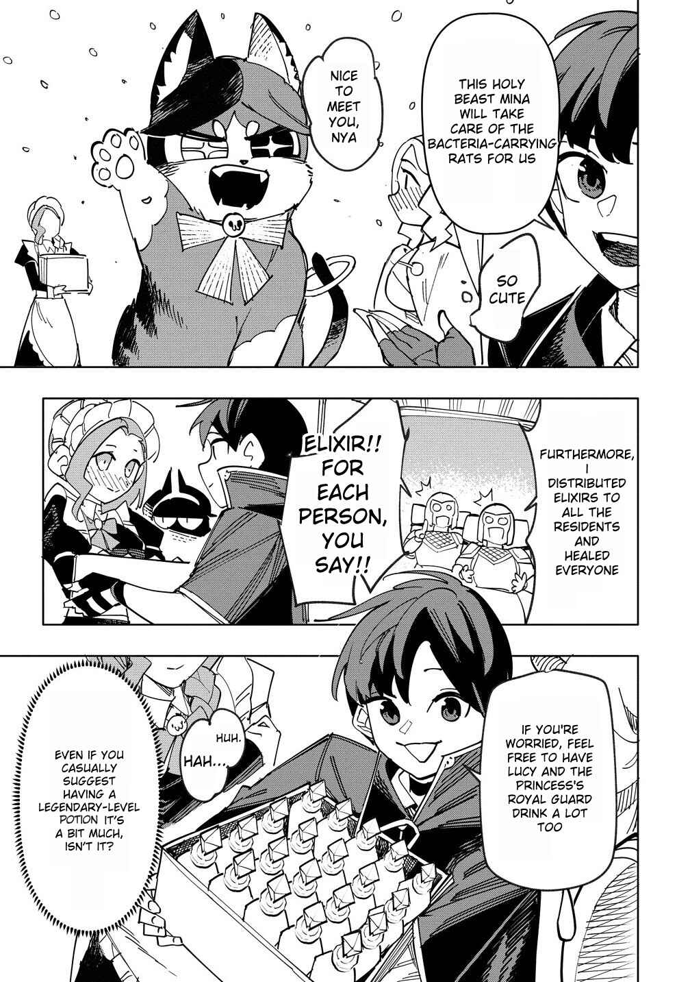 Page 4 Chapter 14.1 Tsuihousareta Renkinjutsushi wa Mujikaku ni Densetsu to Naru Yandere Imouto (Oukoku no Shugoryuu) to Issho ni Henkyou de Shiawase ni Kurashimasu!
