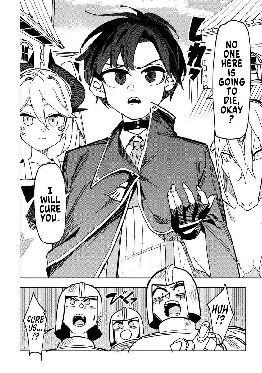 Page 10 Chapter 4 Tsuihousareta Renkinjutsushi wa Mujikaku ni Densetsu to Naru Yandere Imouto (Oukoku no Shugoryuu) to Issho ni Henkyou de Shiawase ni Kurashimasu!