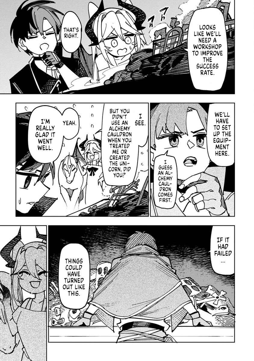 Page 17 Chapter 4 Tsuihousareta Renkinjutsushi wa Mujikaku ni Densetsu to Naru Yandere Imouto (Oukoku no Shugoryuu) to Issho ni Henkyou de Shiawase ni Kurashimasu!