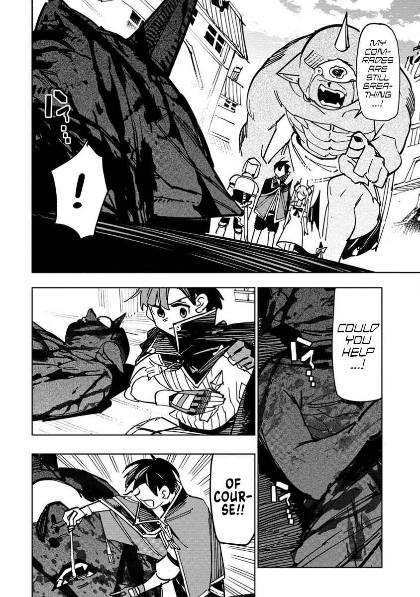 Page 22 Chapter 4 Tsuihousareta Renkinjutsushi wa Mujikaku ni Densetsu to Naru Yandere Imouto (Oukoku no Shugoryuu) to Issho ni Henkyou de Shiawase ni Kurashimasu!