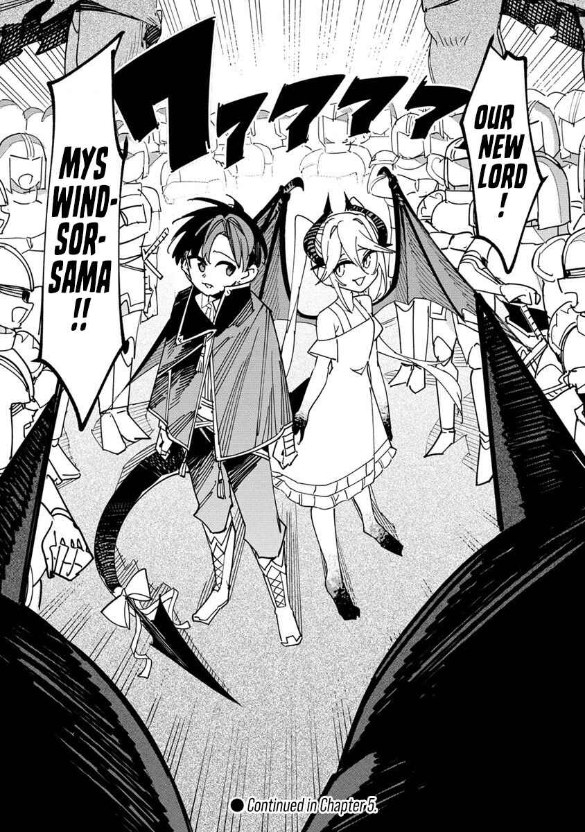 Page 24 Chapter 4 Tsuihousareta Renkinjutsushi wa Mujikaku ni Densetsu to Naru Yandere Imouto (Oukoku no Shugoryuu) to Issho ni Henkyou de Shiawase ni Kurashimasu!