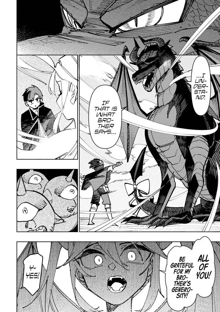 Page 6 Chapter 4 Tsuihousareta Renkinjutsushi wa Mujikaku ni Densetsu to Naru Yandere Imouto (Oukoku no Shugoryuu) to Issho ni Henkyou de Shiawase ni Kurashimasu!